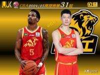 九游娱乐-胡金秋21+11广厦胜浙江邹雨宸20分北控负山东的简单介绍