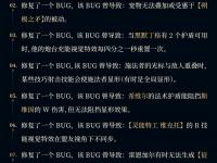 九游娱乐官方网站-微博粉丝线下暴打中国人的LOL统治还在继续的简单介绍