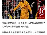 九游体育官网-摩洛哥瓦赫达中场大将伤愈复出，战利物浦阵容稳固的简单介绍