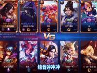 九游娱乐-关于王者荣耀国际版现场爆点不断，苍狼突击秀翻全场，直播间破纪录的信息