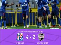 九游娱乐官方网站-包含申花与主教练斯卢茨基续约新合同至2027年底的词条