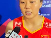九游娱乐官方平台-关于中国女排抵达波兰!总决赛之旅不被看好热身赛查漏补缺的信息