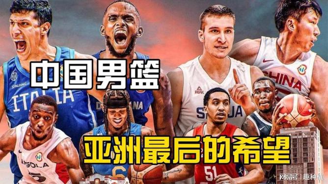 格鲁吉亚力挫对手，晋级希望大增