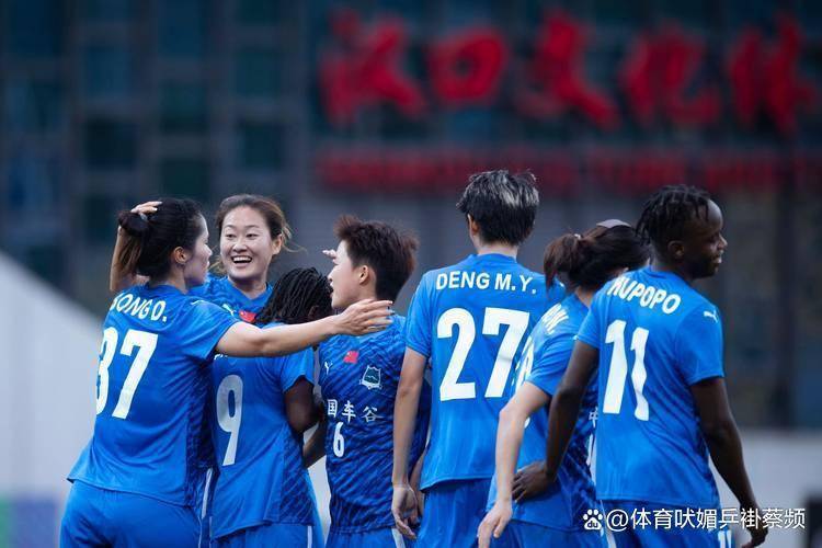 国内外女足比赛中的巅峰对决