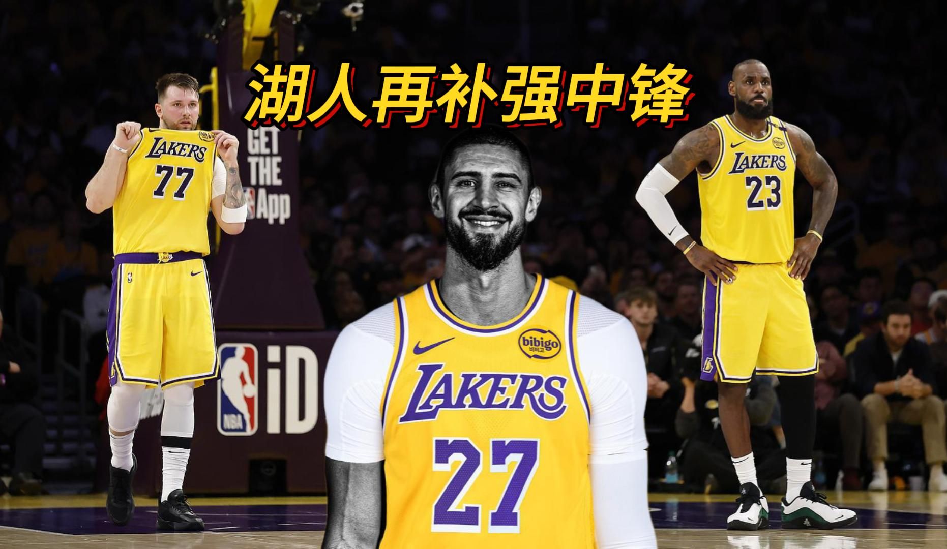 湖人惊险战胜尼克斯，实力遭到检验