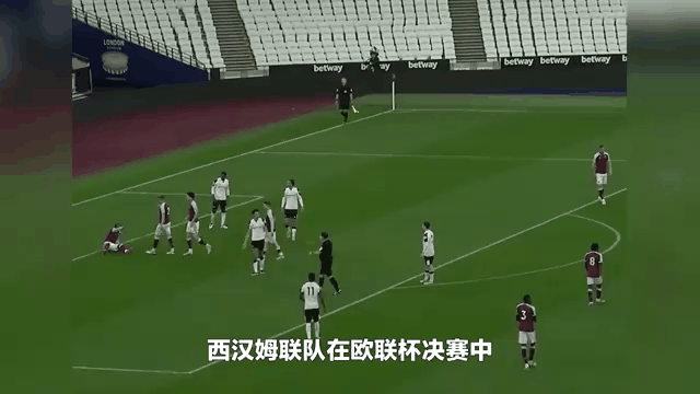 包含西汉姆联惨遭绝杀，失去宝贵三分的词条