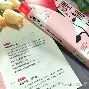 索达尔京球队遭遇挫折，需要调整阵容