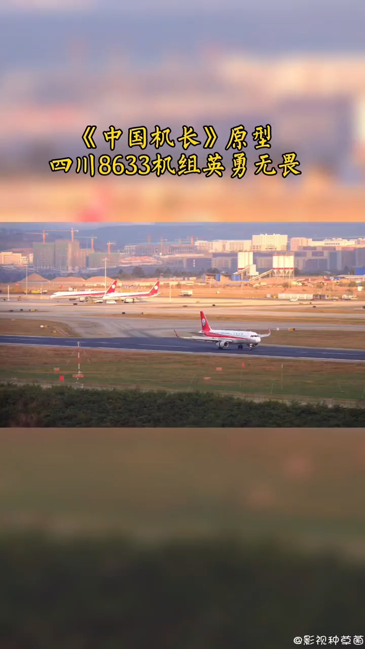 惊心动魄，胜者必定力挽狂澜的简单介绍