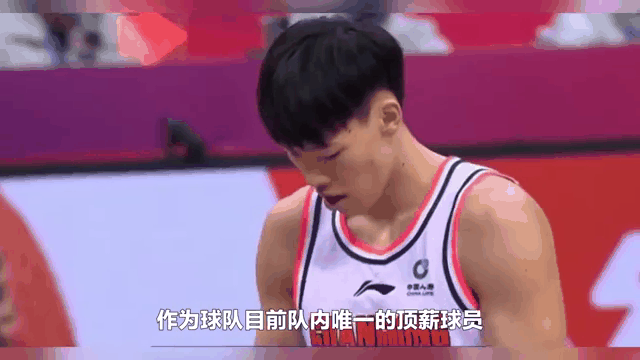 山东男篮分享球队日常动态：今日抵达威海开启夏训(山东男篮什么冉)