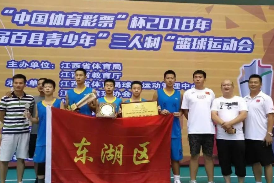 北大胜华侨第五次夺CUBAL冠军管子煜总决赛MVP