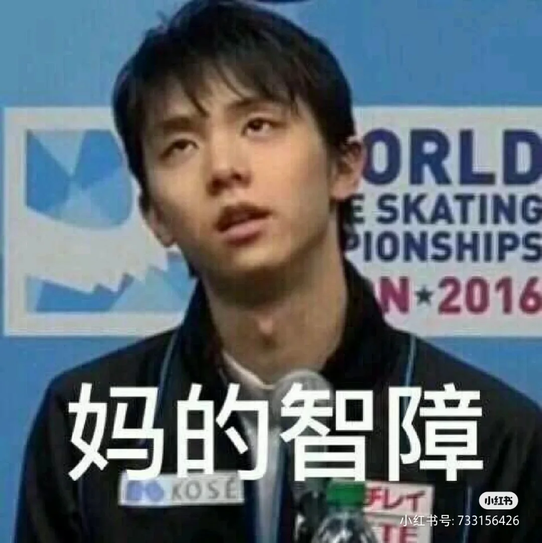 整活！奥尼尔街头伪装测试多长时间能被路人认出