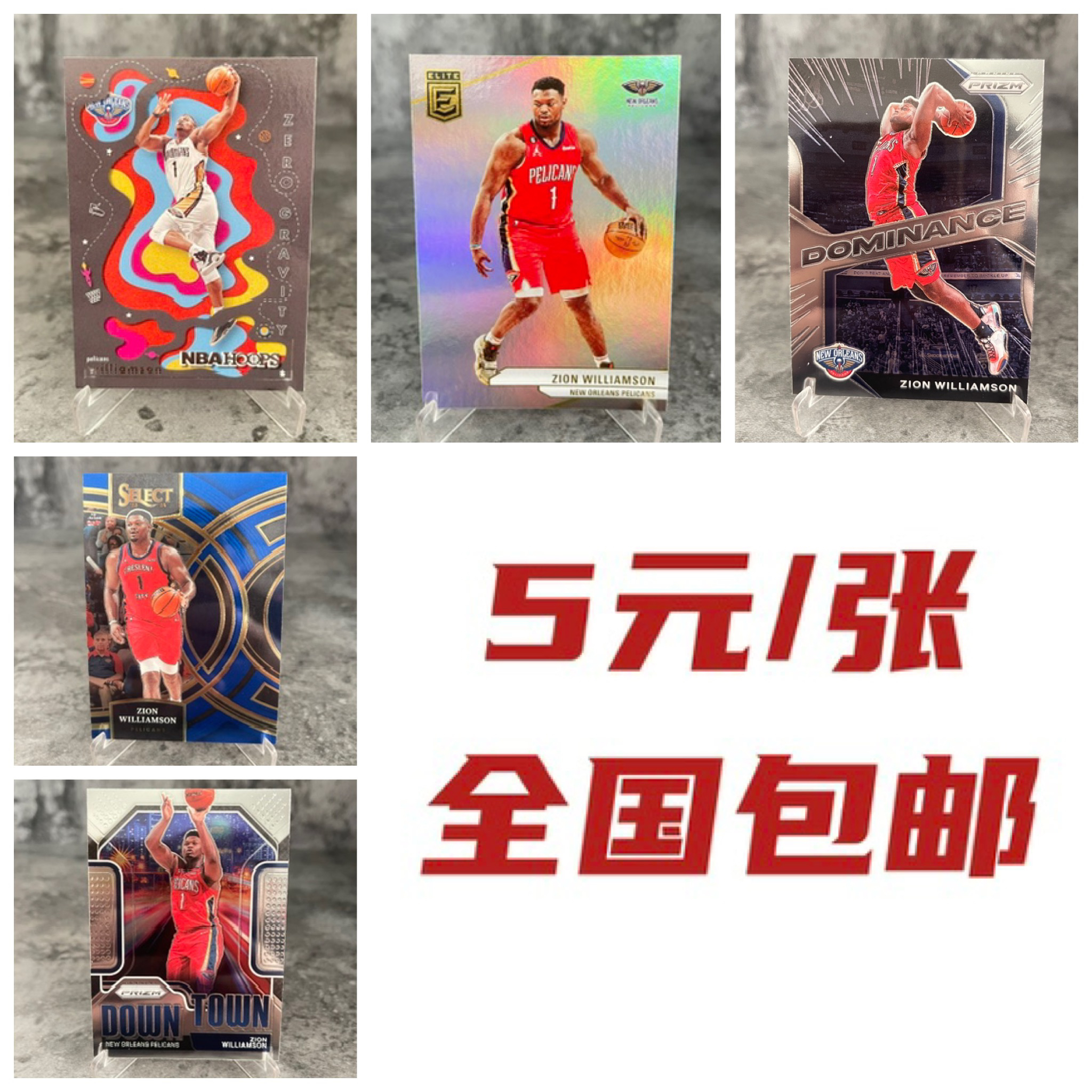 中国篮球新秀在NBA迎来耀眼表现