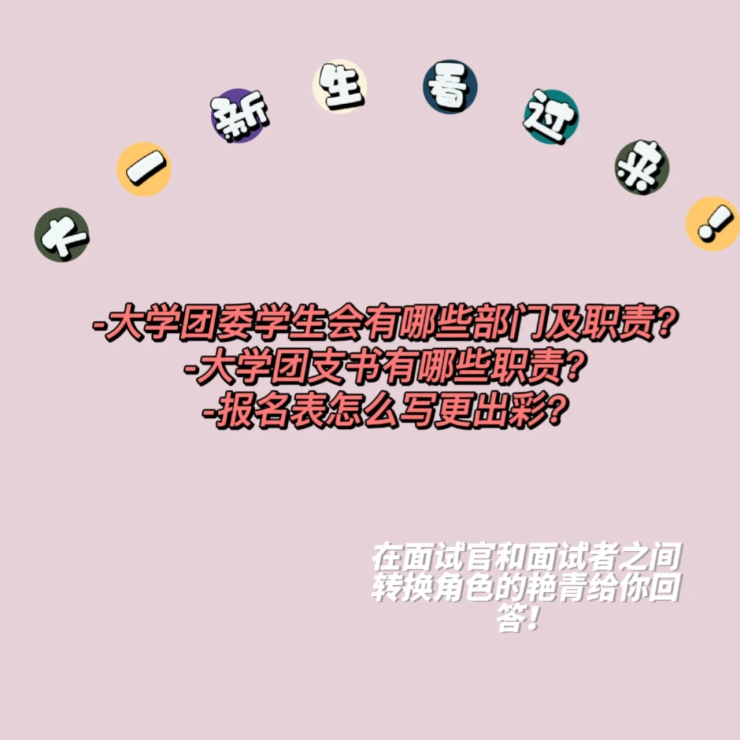 记者乌度卡多次敦促惠特摩尔以团队为先，但未能如愿的简单介绍
