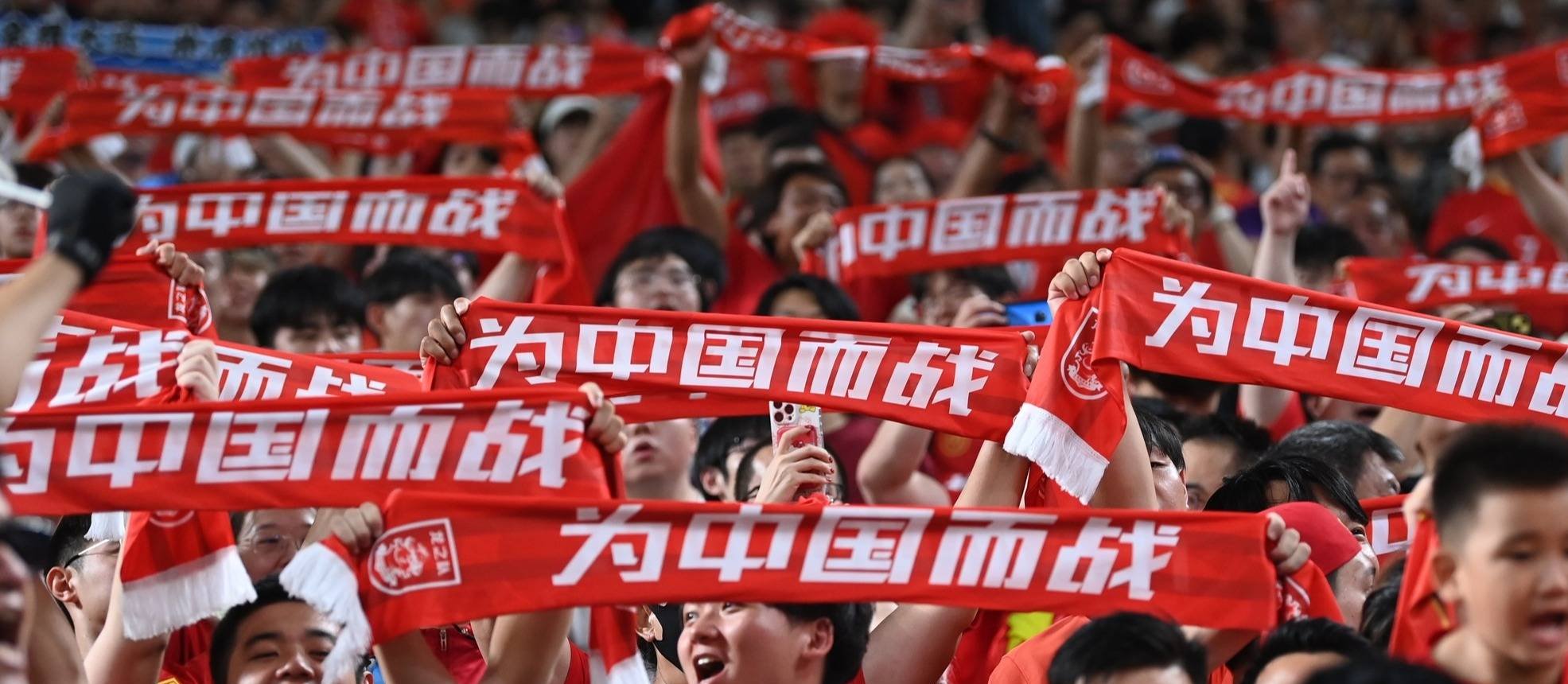 国内足球赛场上再现精彩对抗，球迷热议的简单介绍