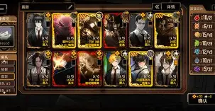 沃特福登据獲盯自利拉，巴士队表喧赏