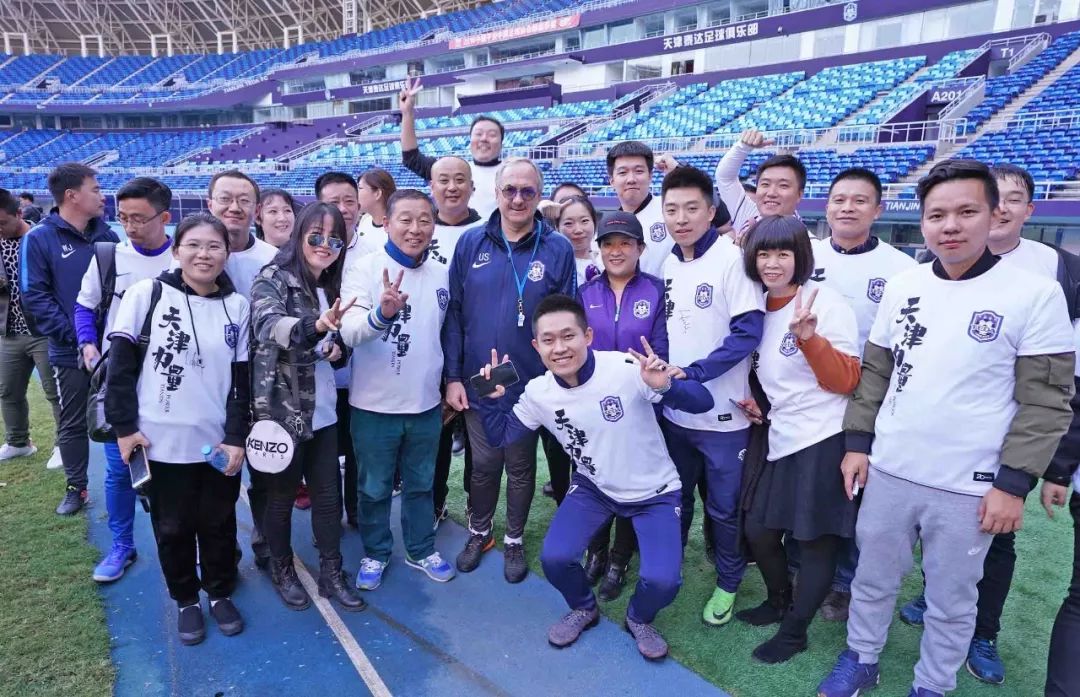 包含新的挑战在等待，球队士气高昂面对一切的词条